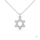 Elegant Star of David Pendant